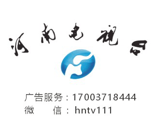 河南广播电视台台长王仁海：内容为王、讲好故事，是媒体传播的根本