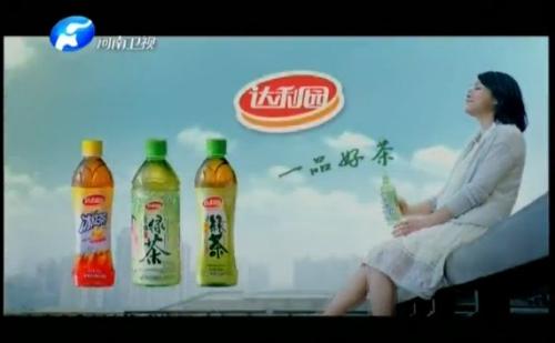 河南电视广告有哪些特性呢？